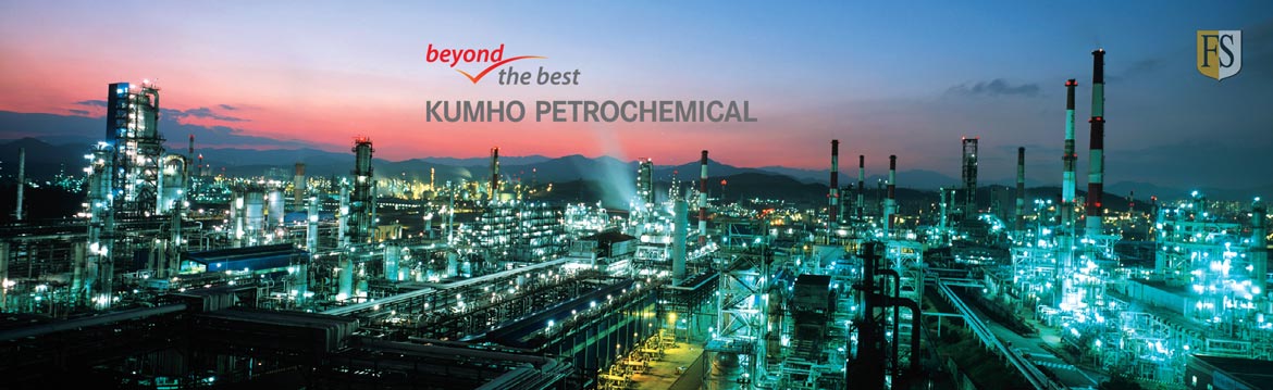 Kumho Petrochemical Plant South Korea Fire Protection Of